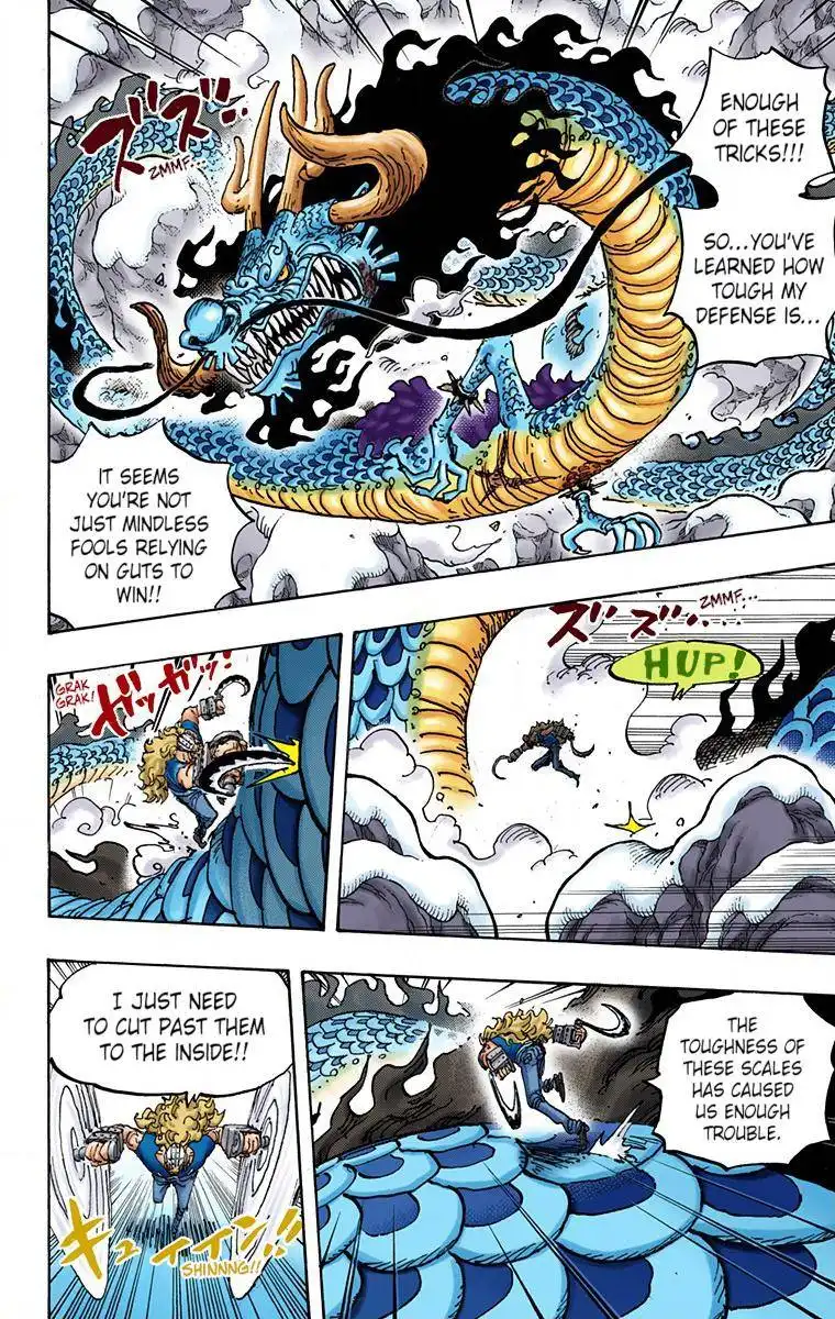 One Piece - Digital Colored Comics Chapter 1002 6